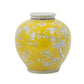 Decorative Yellow and White Accent Vase