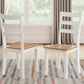 Gesthaven - Dining Room Side Chair (Set of 2)