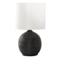 Contemporary 16"h Table Lamp