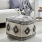 Cowanesque Beige Diamond-Patterned Square Pouf