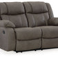First Base - Reclining Loveseat - Gunmetal