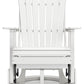 Hyland Wave - Swivel Glider Chair
