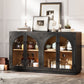 4-Door Large Storage Sideboard Buffet Cabinet with Glass Doors Arched Cabinet (Black)