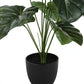 Artificial Alocasia Plant - 24" Tall Indoor Faux Greenery