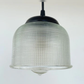 Factory Holophane Vintage Shade