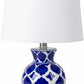 Pangian White & Blue Patterned Ceramic Table Lamp