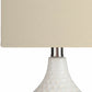 Gulmarrad Textured Ivory Ceramic Table Lamp