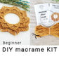 Macrame mandala wall hanging kit. Craft kits for Adults.