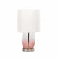 Pertek White Glass Table Lamp - Clearance