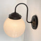 Large Modern Globe Wall Sconce | 8"W