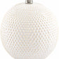 Manaloal Beige Textured Table Lamp