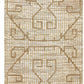 Ndoki Jute Rug - Clearance