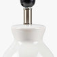 Salgareda White Ceramic Table Lamp