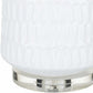 Yardville Table Lamp - Clearance